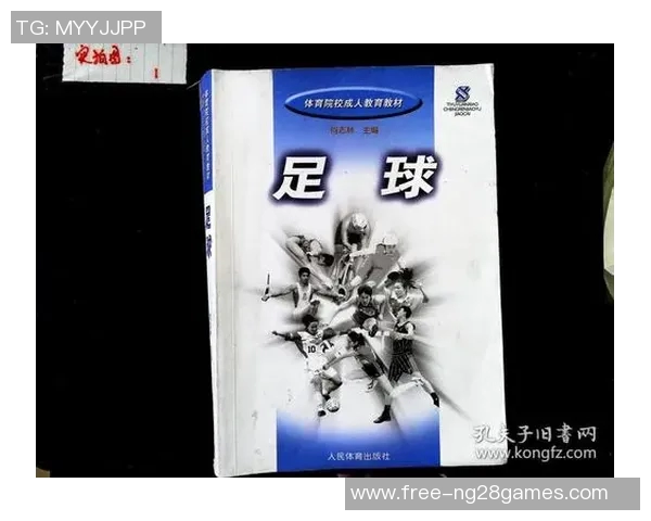 日本学校足球的崛起与发展对青少年体育教育的深远影响分析